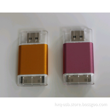 OTG USB Drive, for iPhone USB Flash Drive, iPhone USB Stick